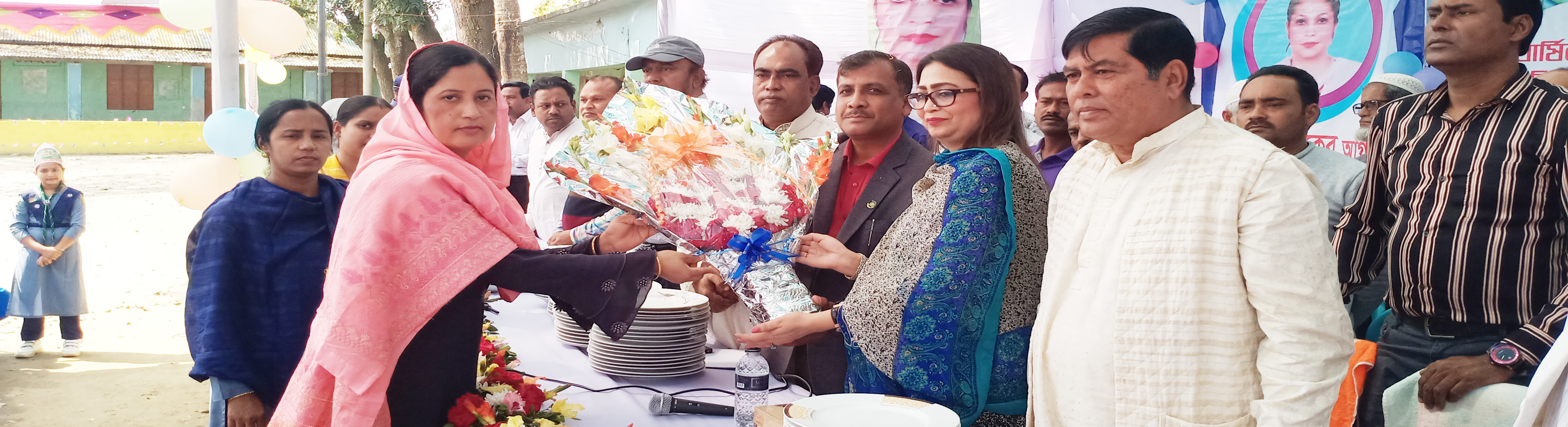 Annual Prize Giving Ceremony-2020